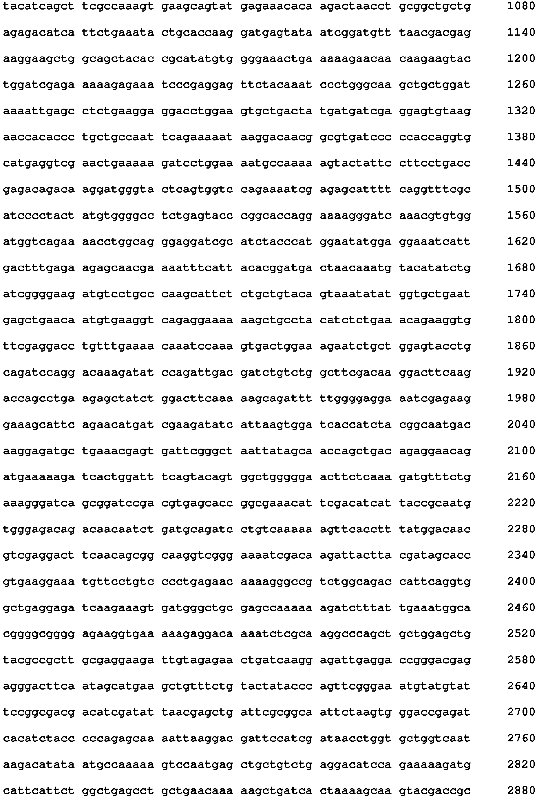 Figure imgb0096