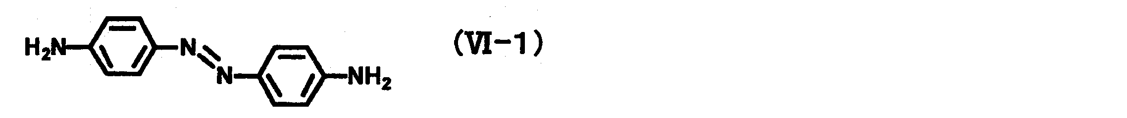 Figure JPOXMLDOC01-appb-C000013