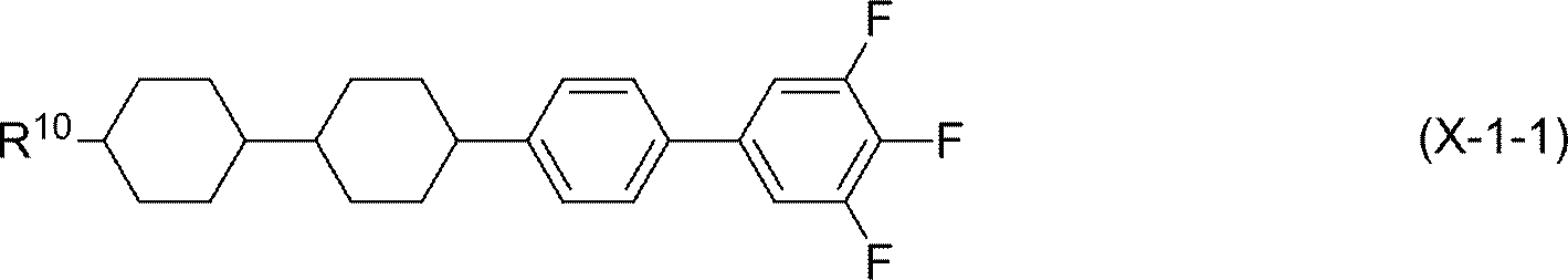 Figure JPOXMLDOC01-appb-C000214