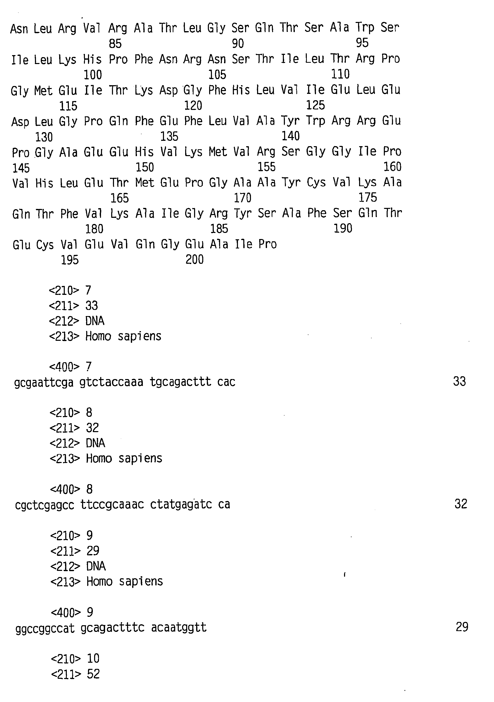Figure imgb0013