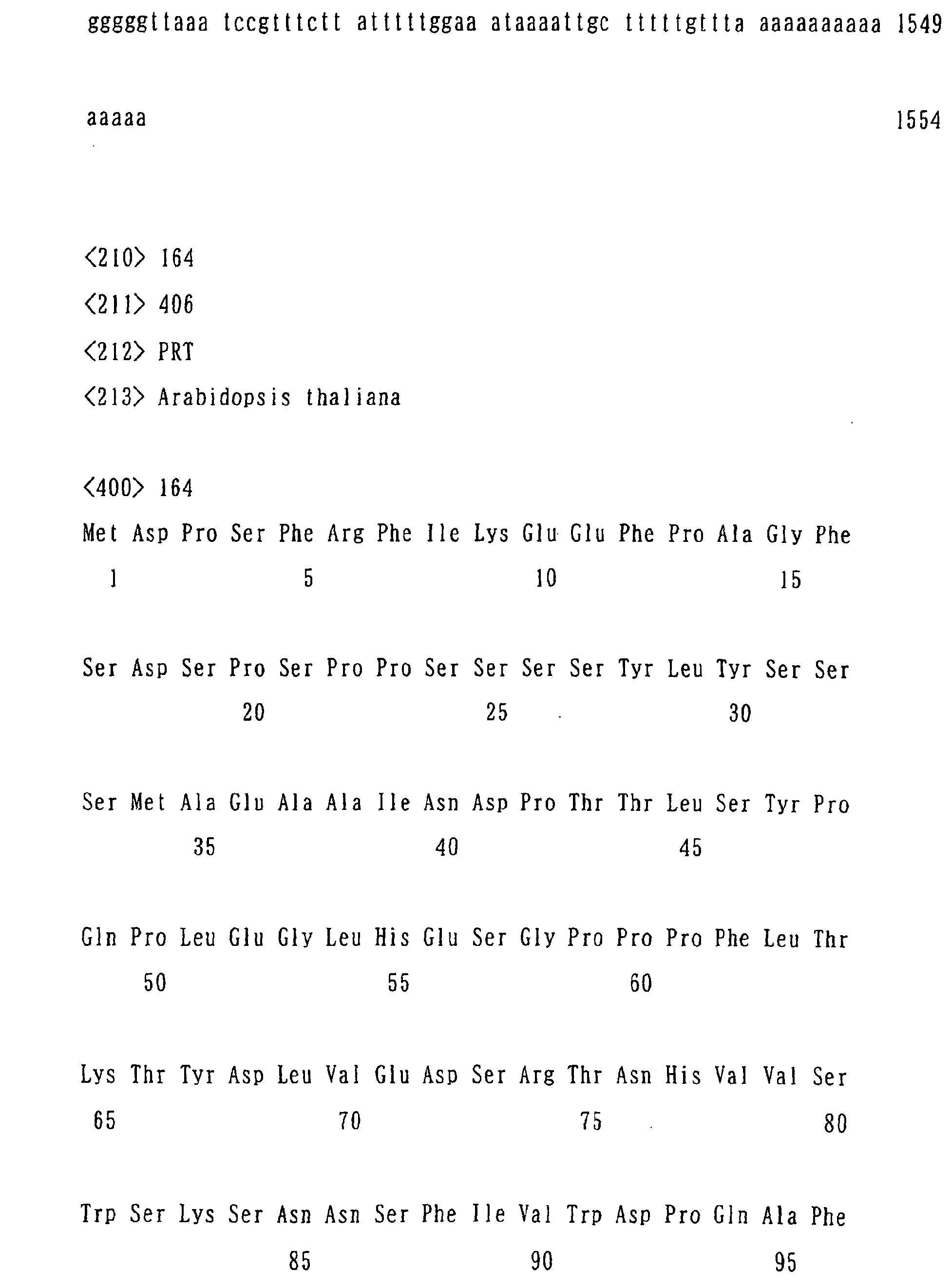 Figure 03560001