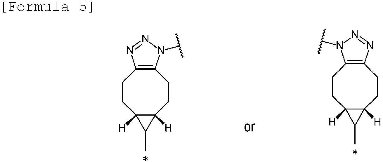Figure imgb0224