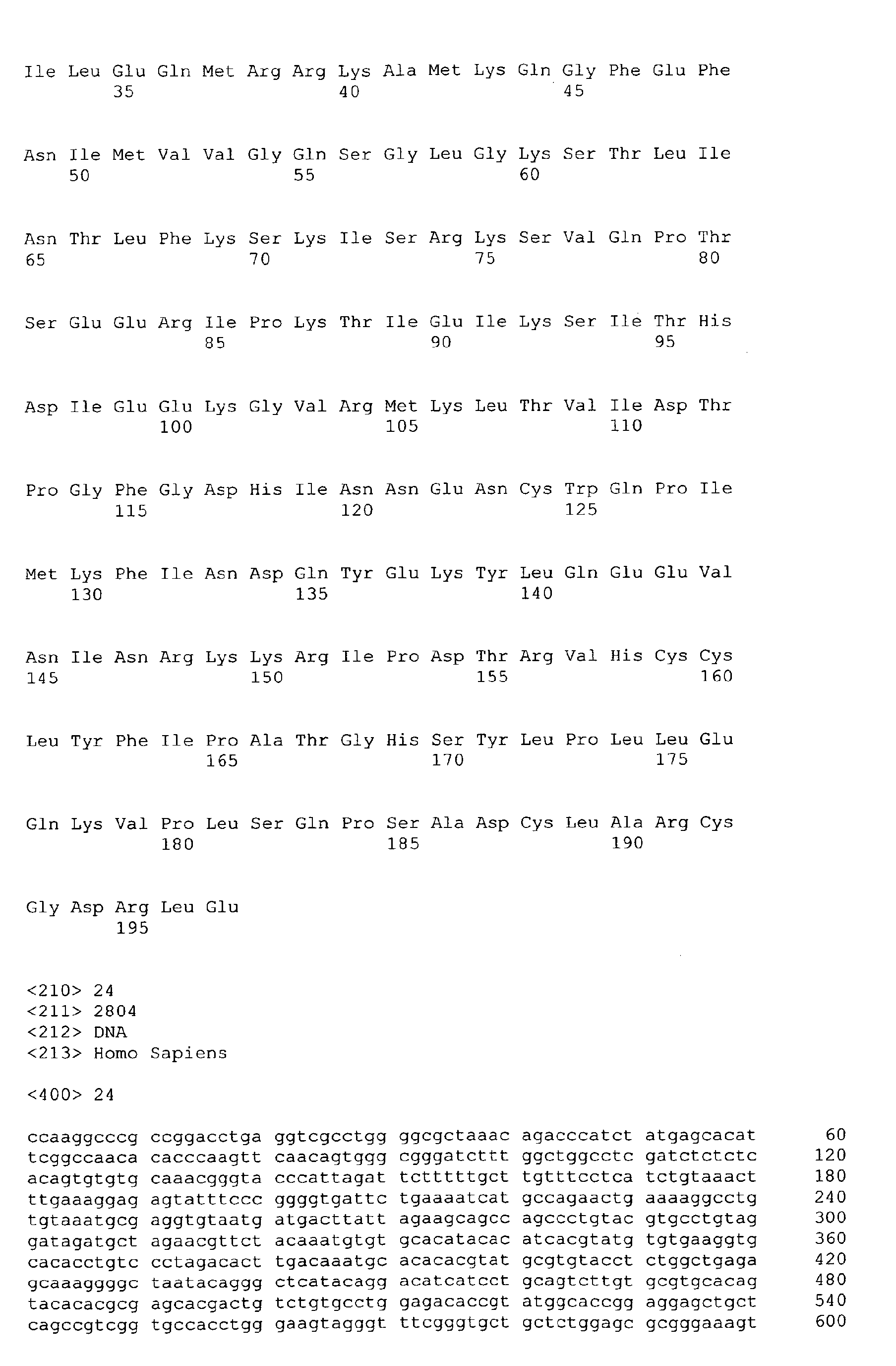 Figure imgb0316