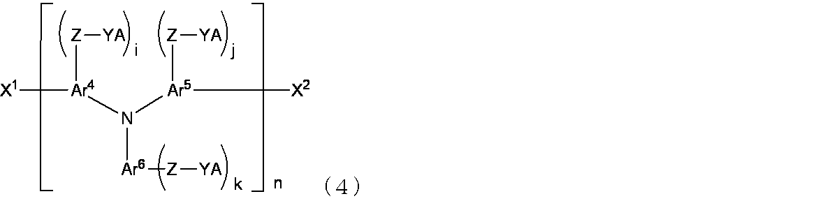 Figure JPOXMLDOC01-appb-C000003