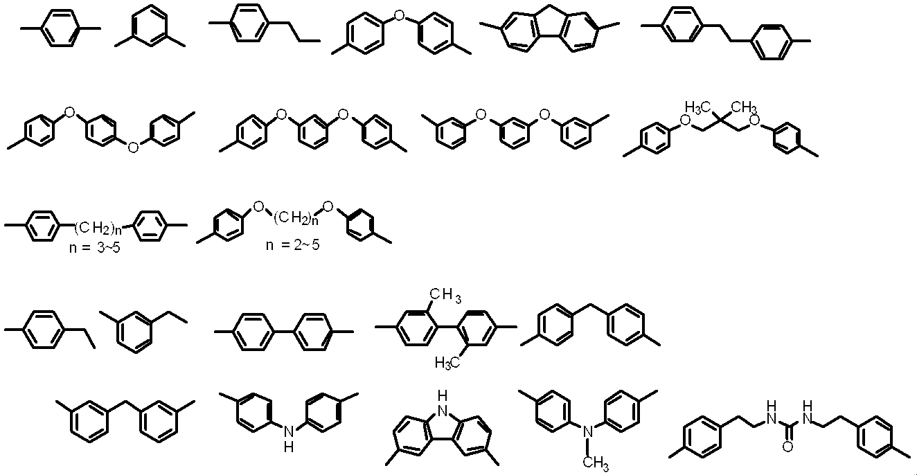Figure JPOXMLDOC01-appb-C000006