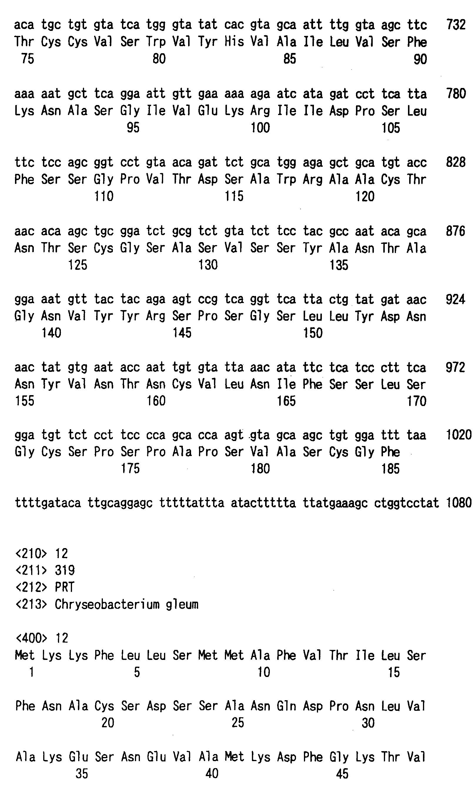 Figure 00920001