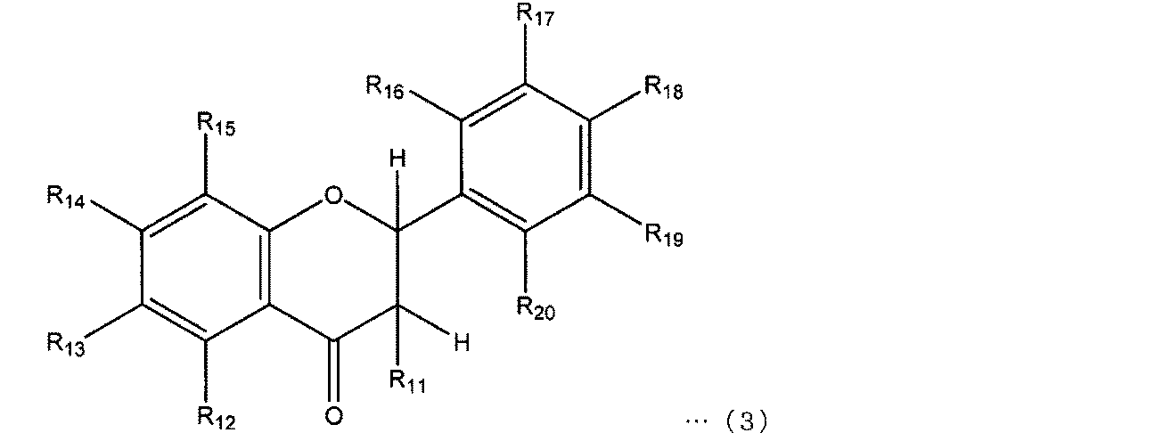 Figure JPOXMLDOC01-appb-C000011