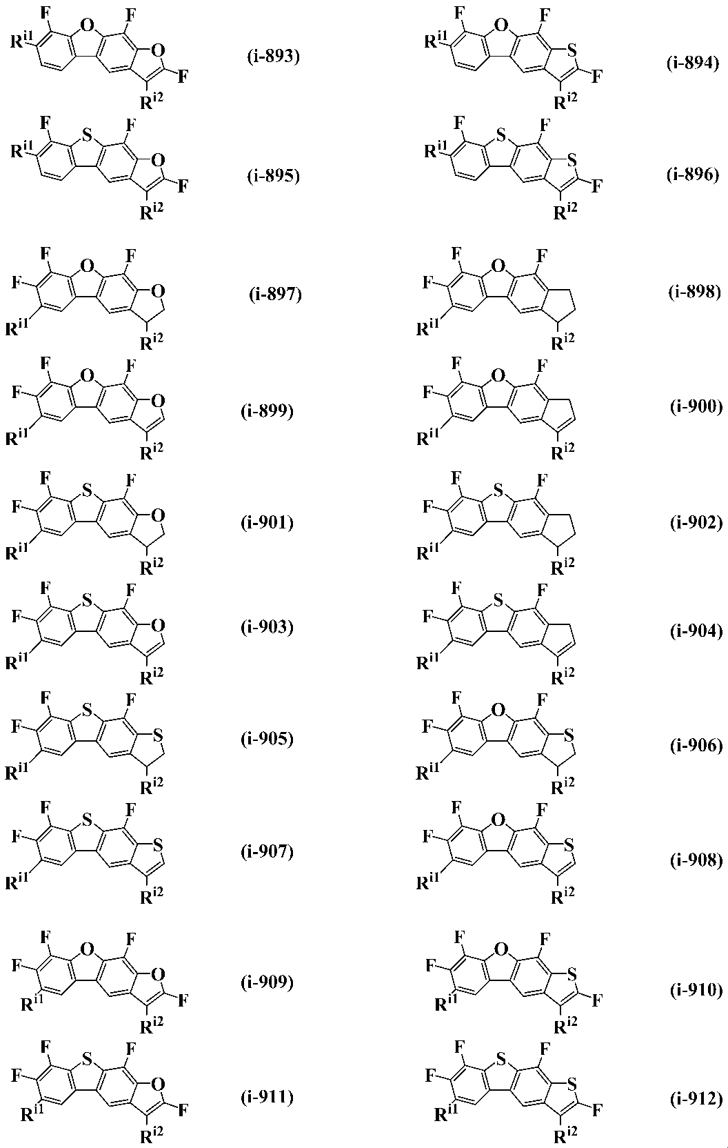 Figure JPOXMLDOC01-appb-C000080