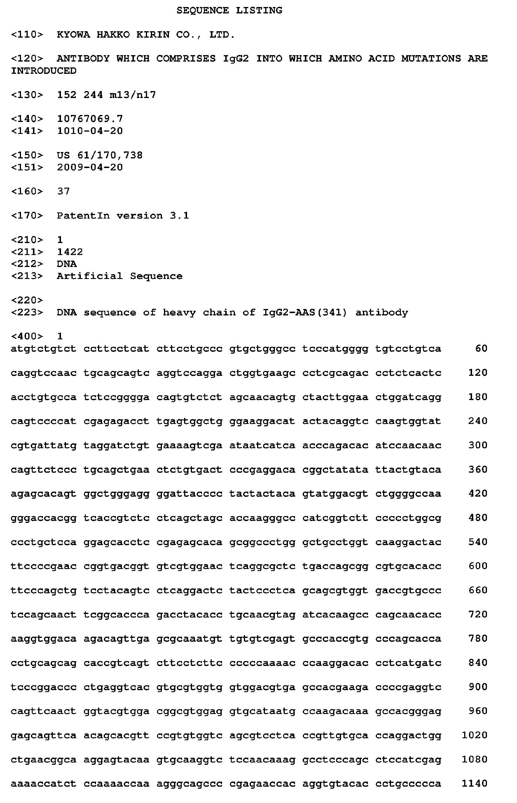 Figure imgb0041