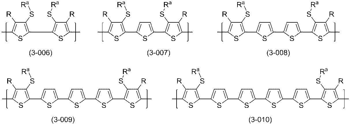 Figure JPOXMLDOC01-appb-C000011