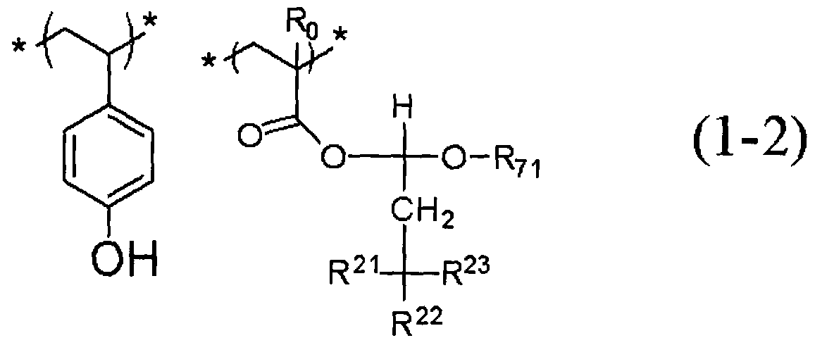 Figure imgf000006_0002