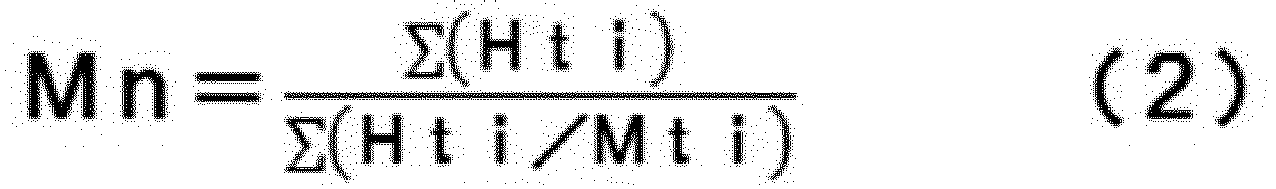 Figure imgb0002