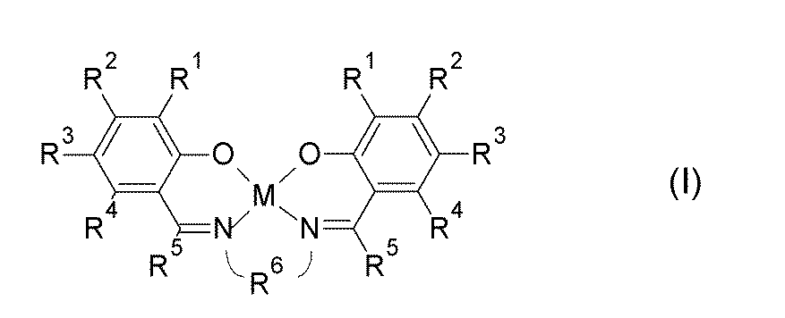 Figure JPOXMLDOC01-appb-C000011