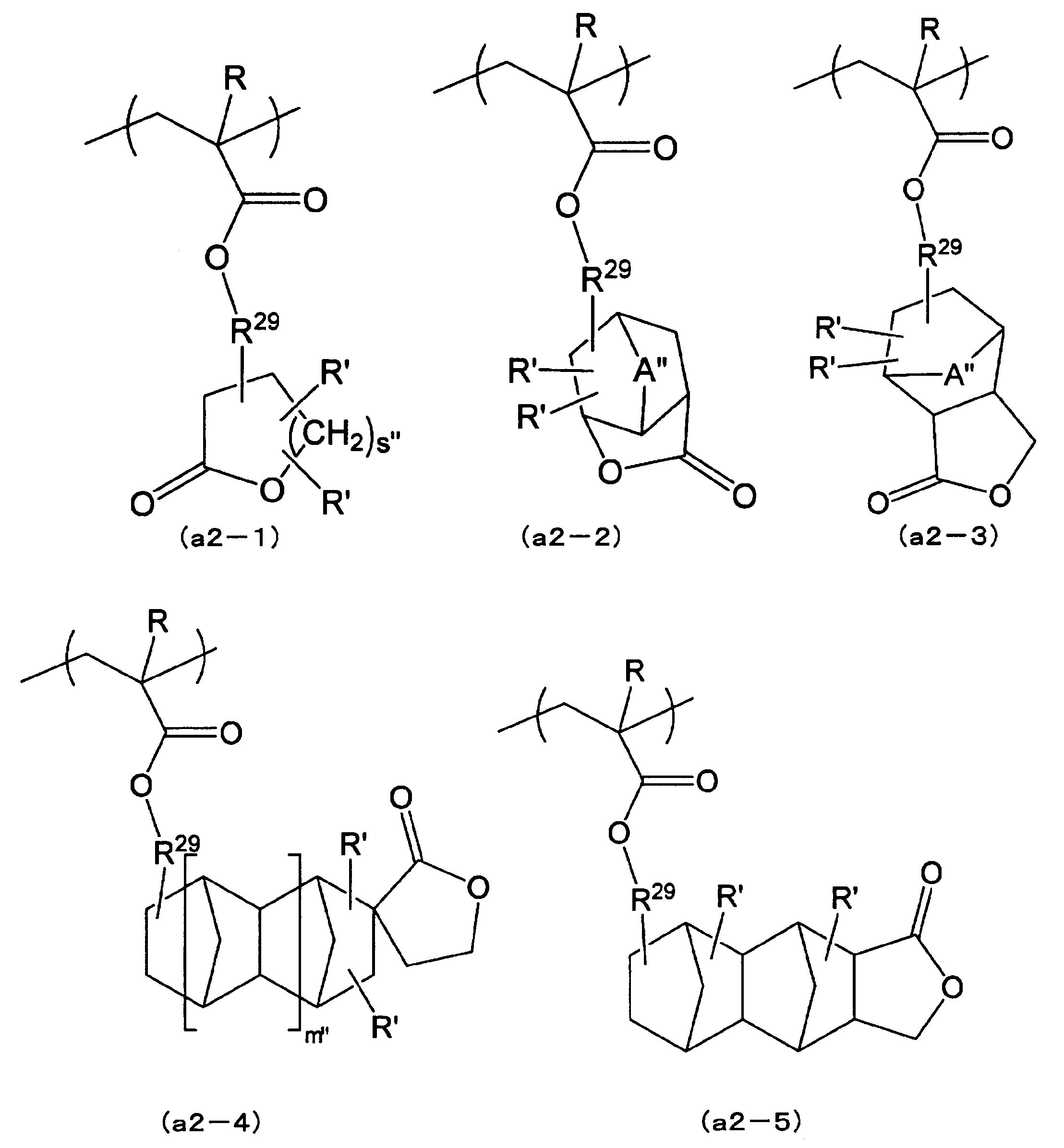 Figure JPOXMLDOC01-appb-C000039
