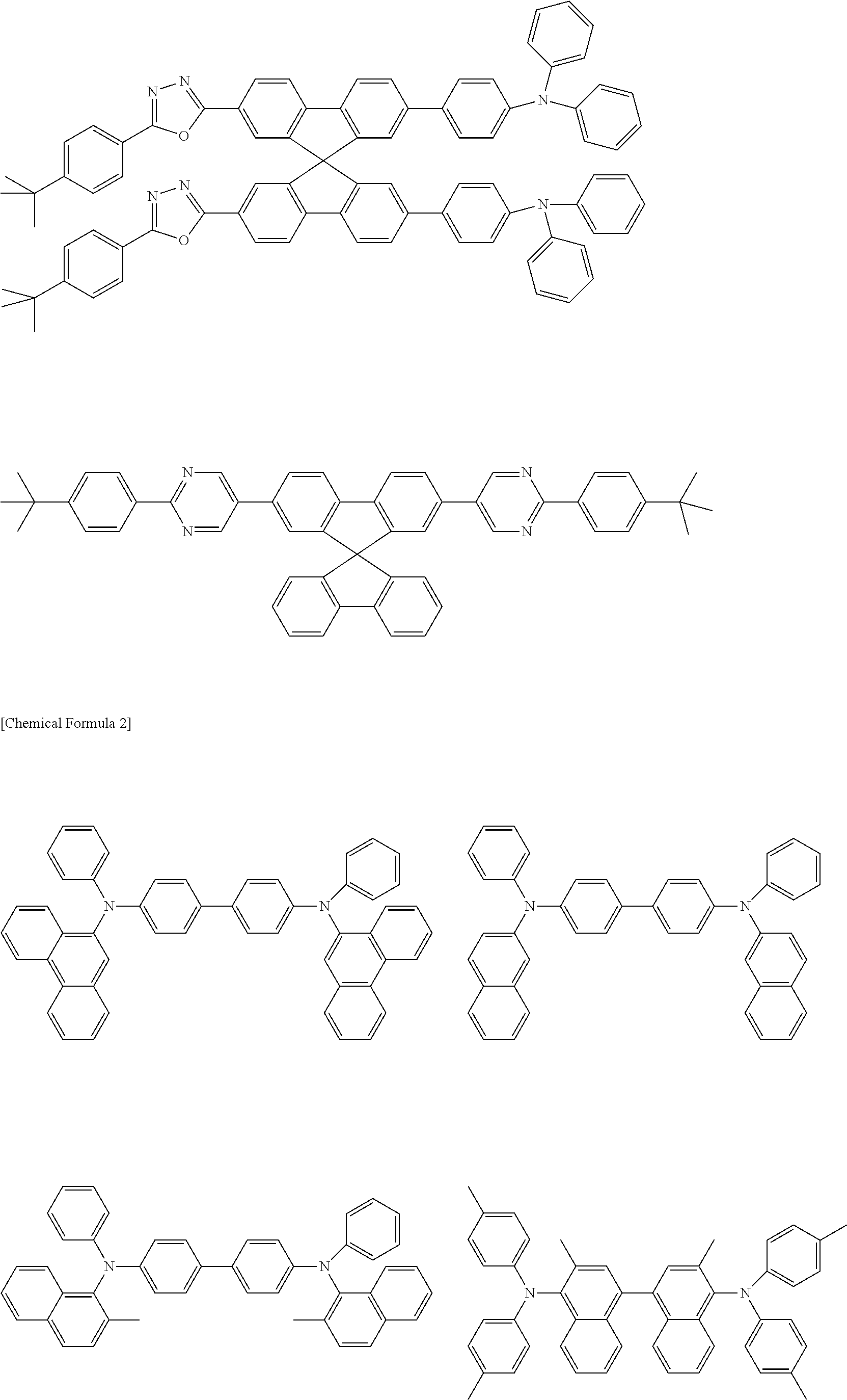 Figure US10228328-20190312-C00002