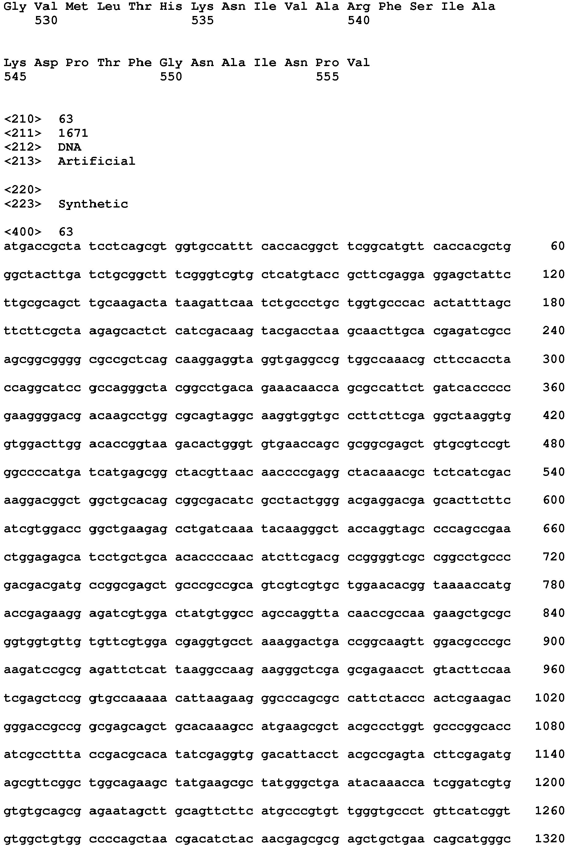 Figure imgb0056