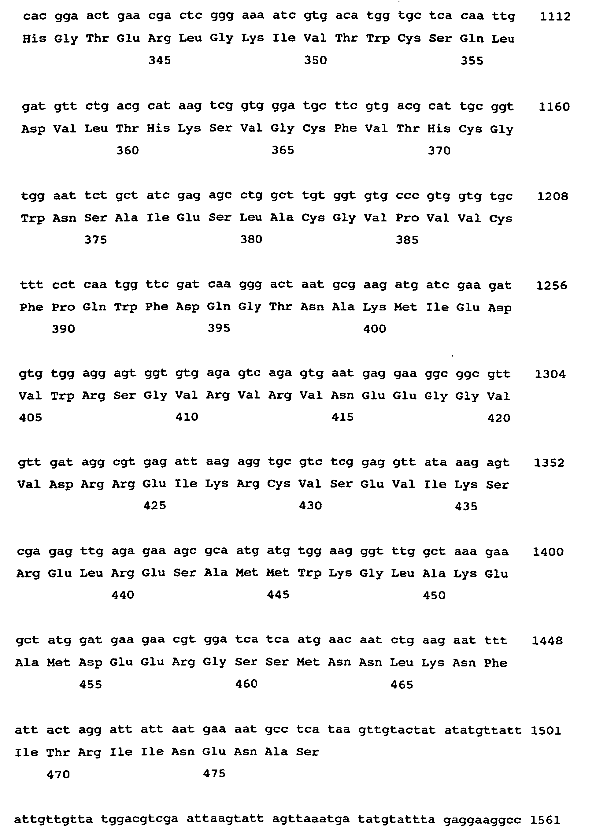 Figure imgb0017