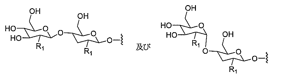 Figure 0007127076000068