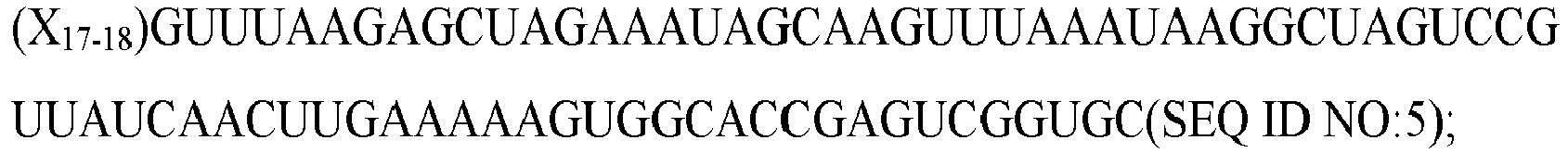 Figure imgb1027