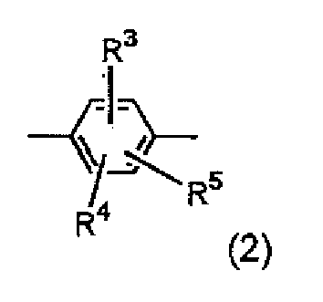 Figure imgb0002