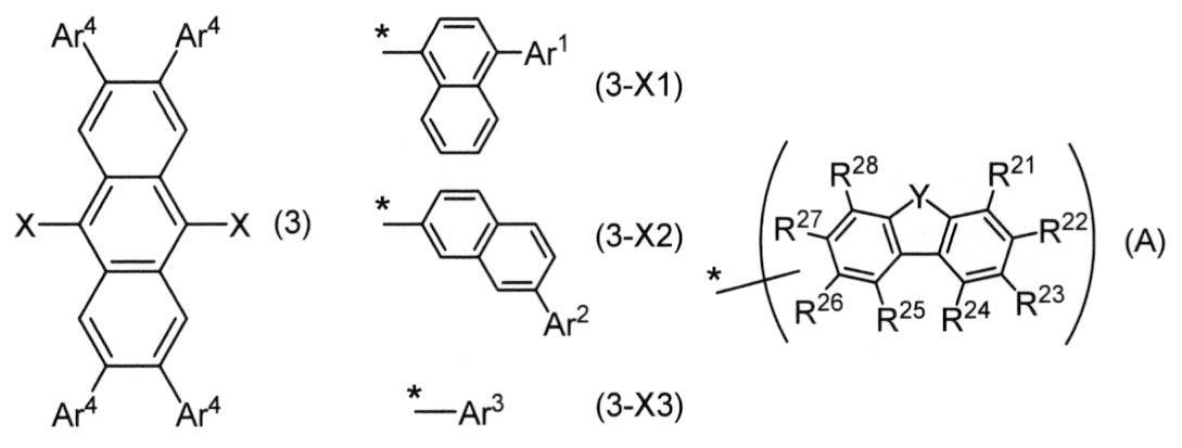 Figure JPOXMLDOC01-appb-C000078