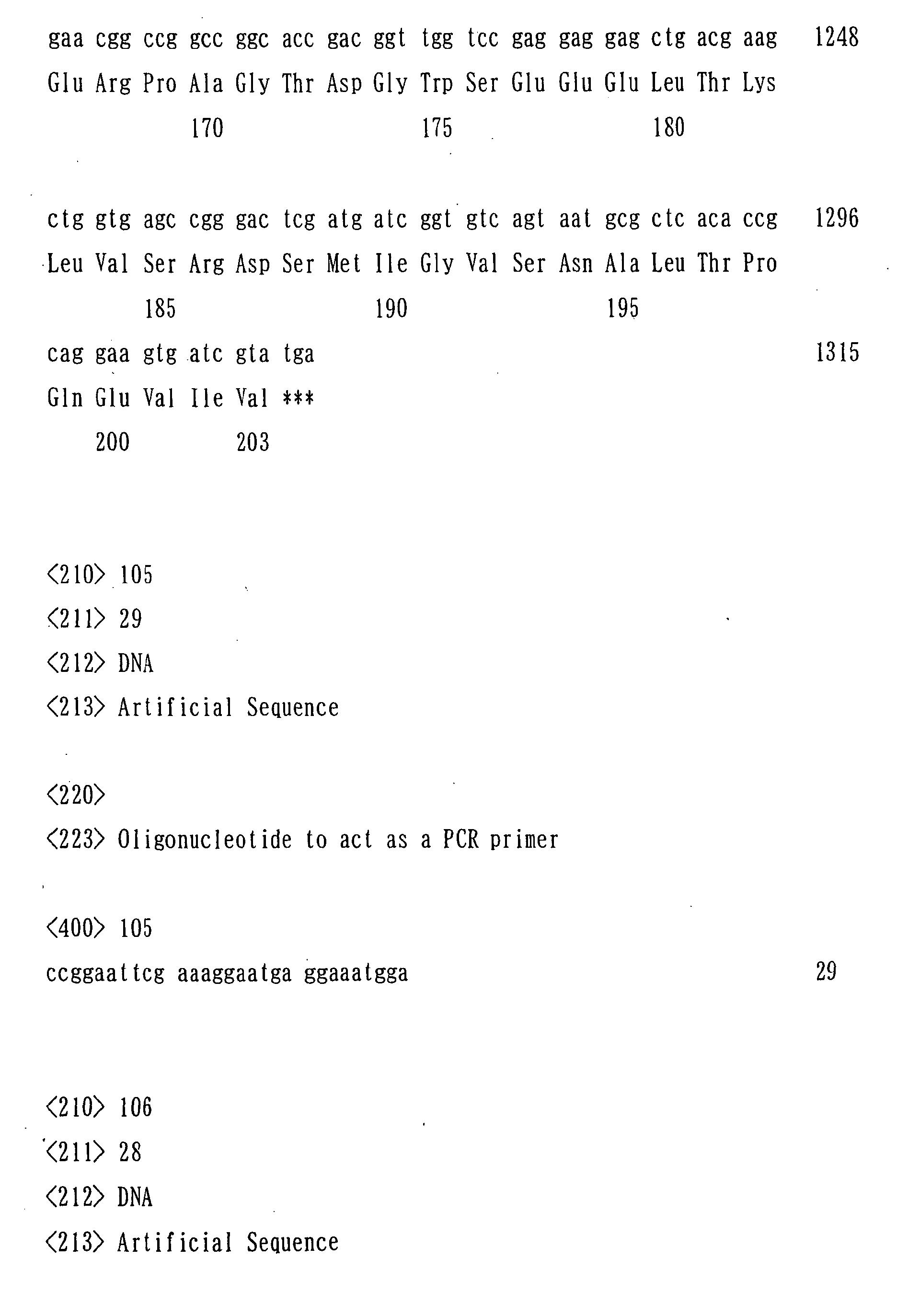 Figure 05510001