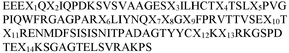 Figure imgb0021