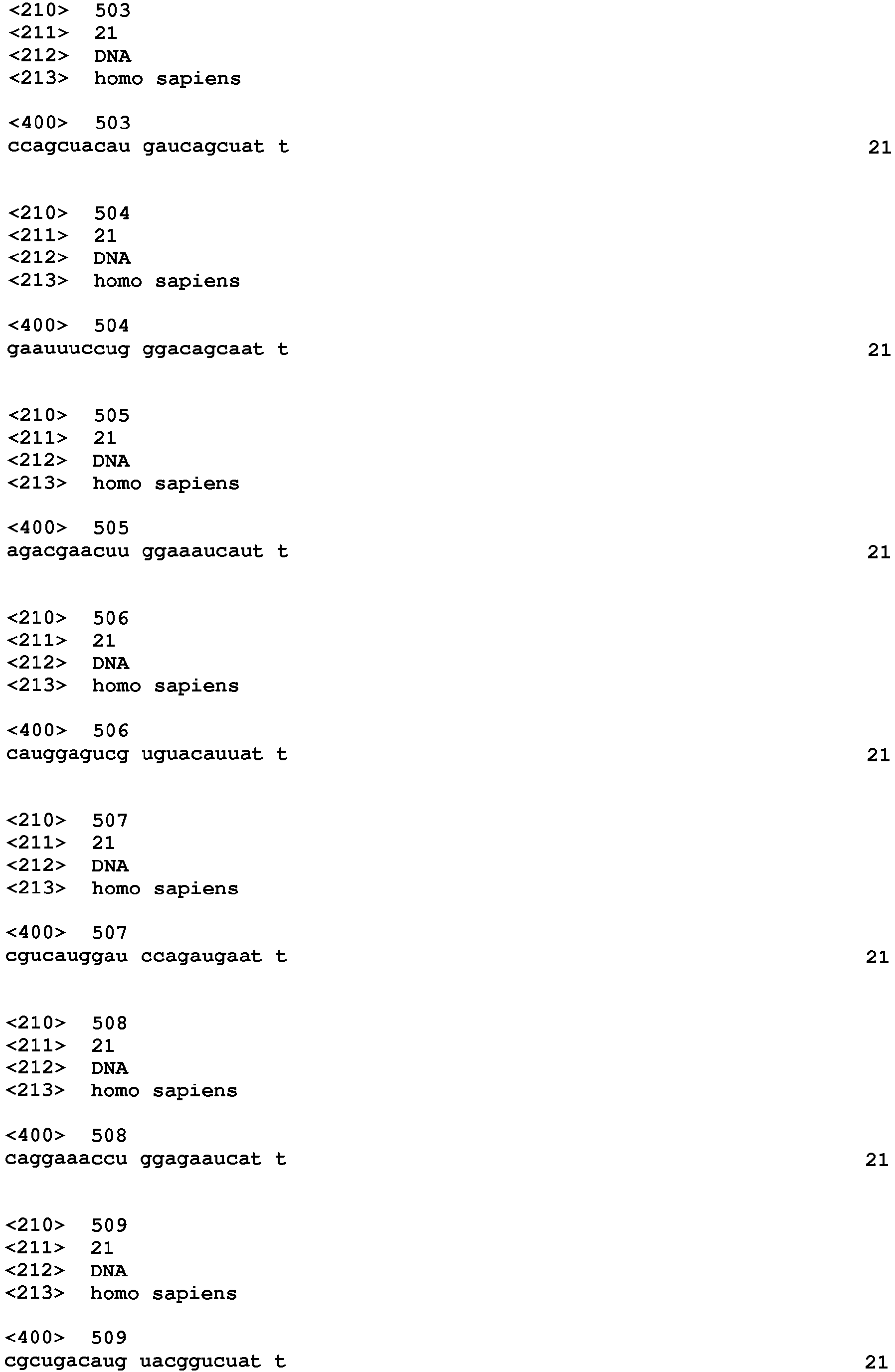 Figure imgb0813