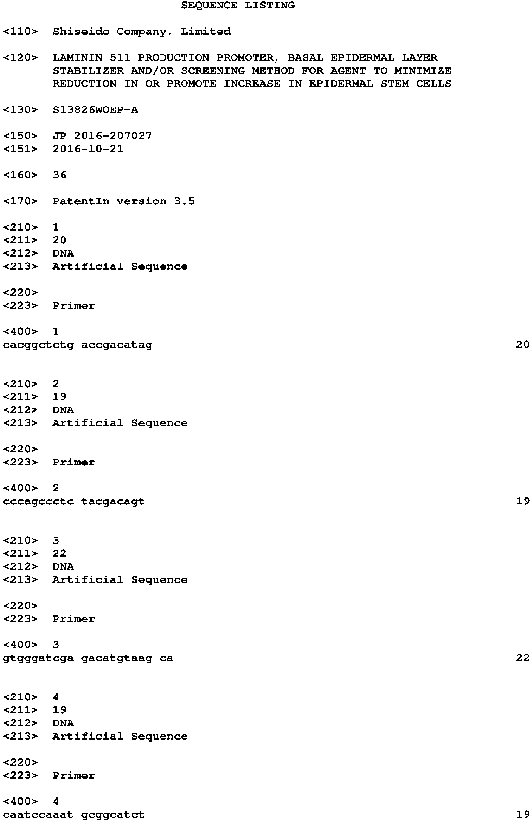 Figure imgb0003
