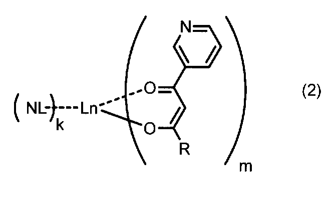Figure JPOXMLDOC01-appb-C000008