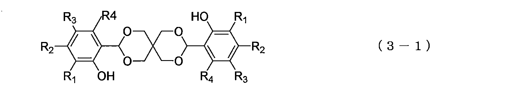 Figure JPOXMLDOC01-appb-C000014