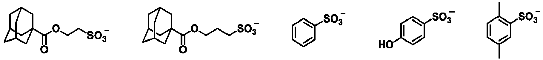 Figure imgb0467