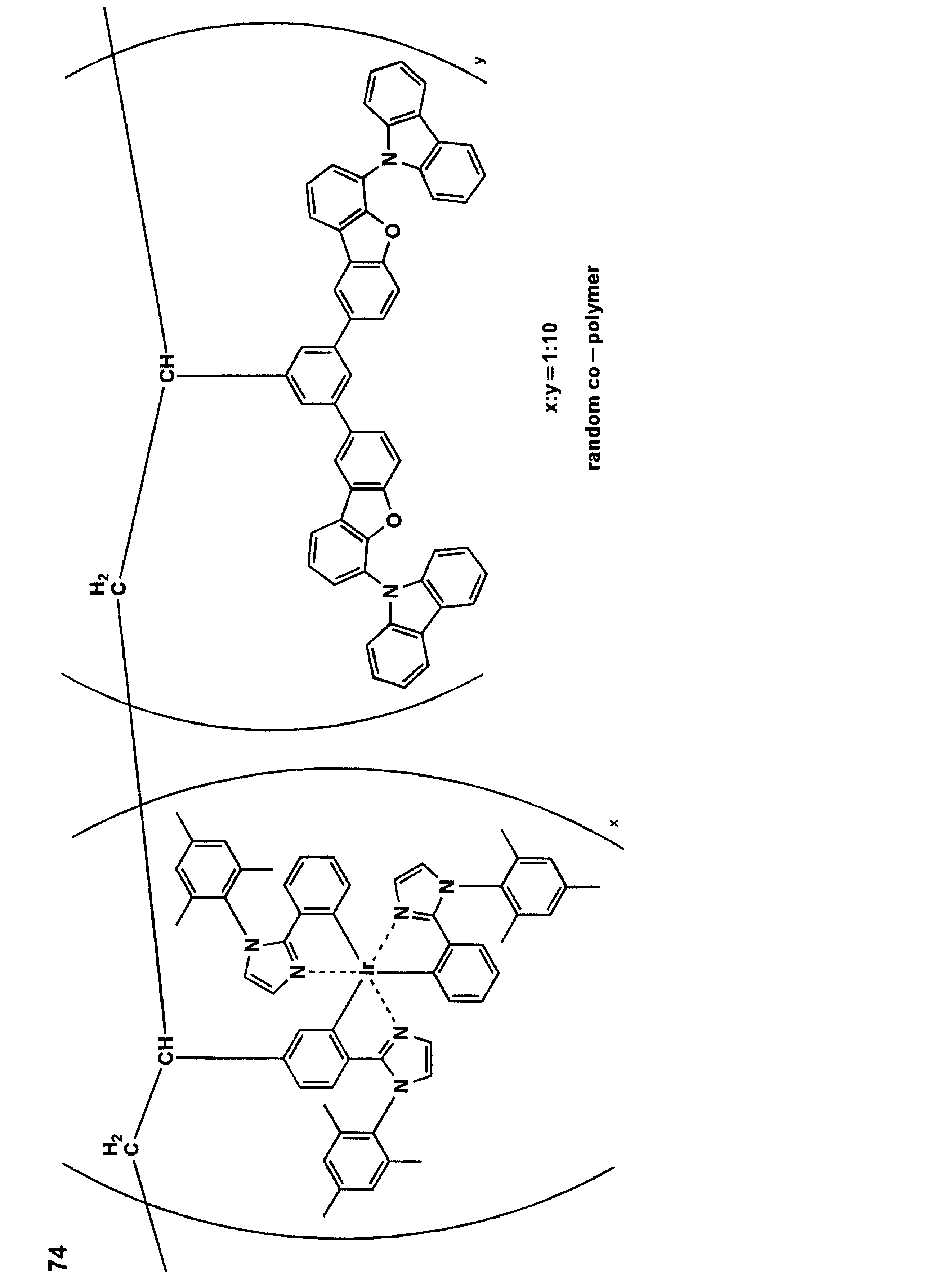 Figure JPOXMLDOC01-appb-C000040