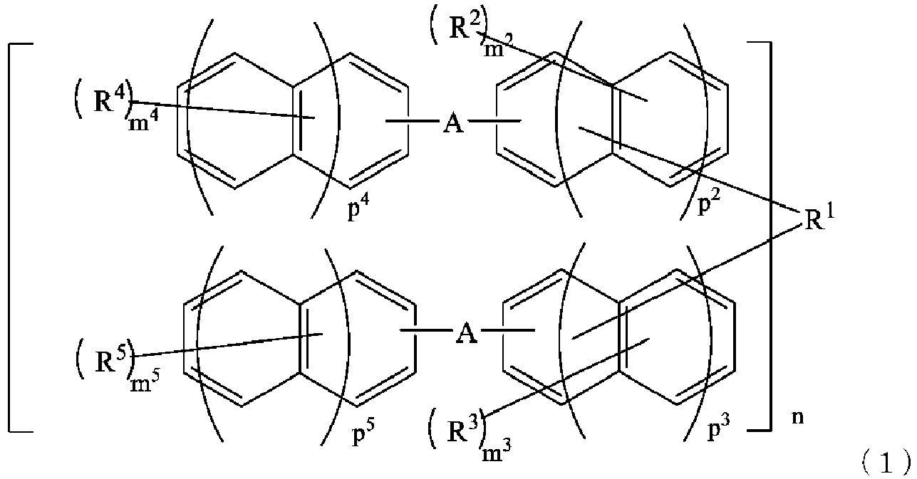Figure imgb0001