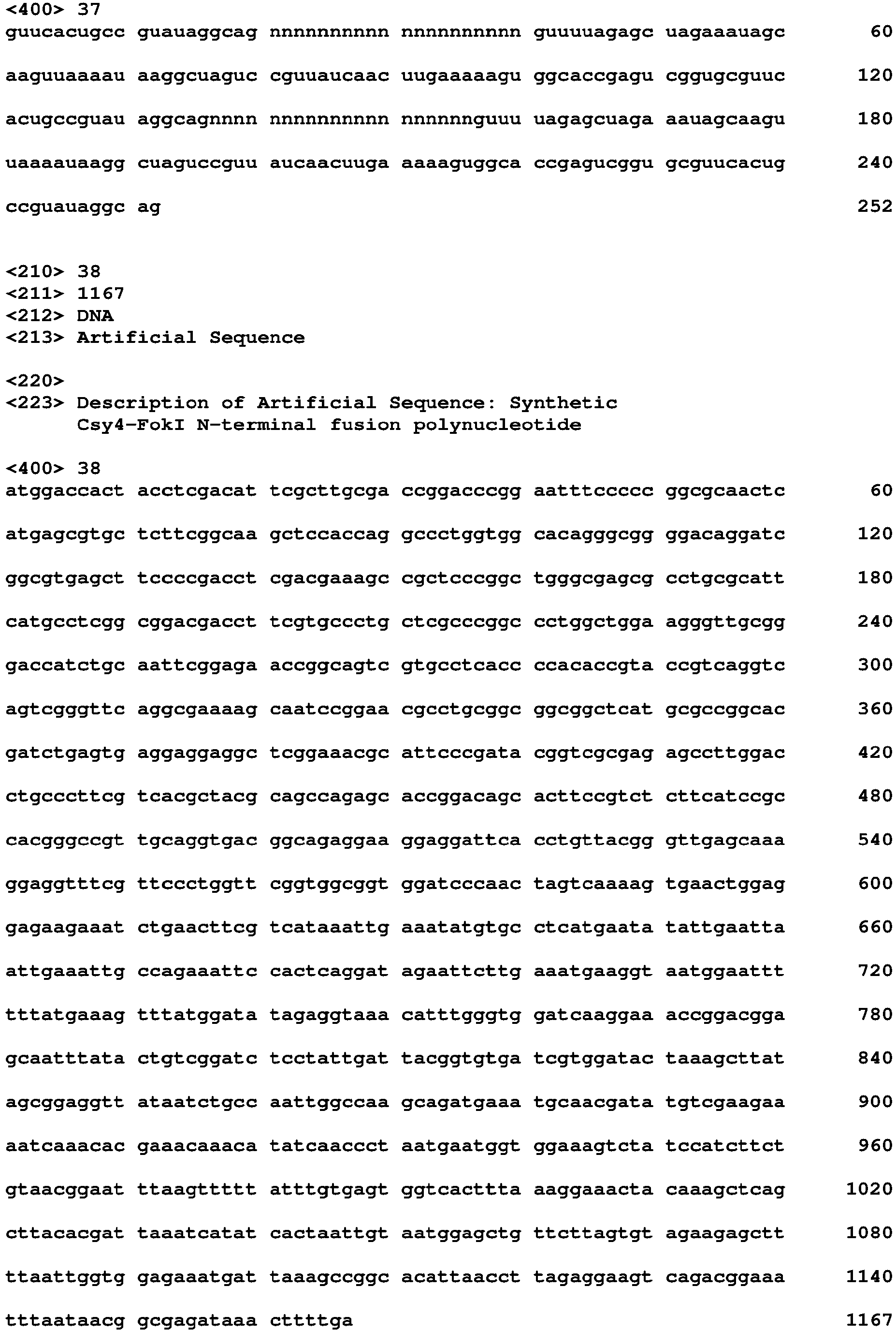Figure imgb0091