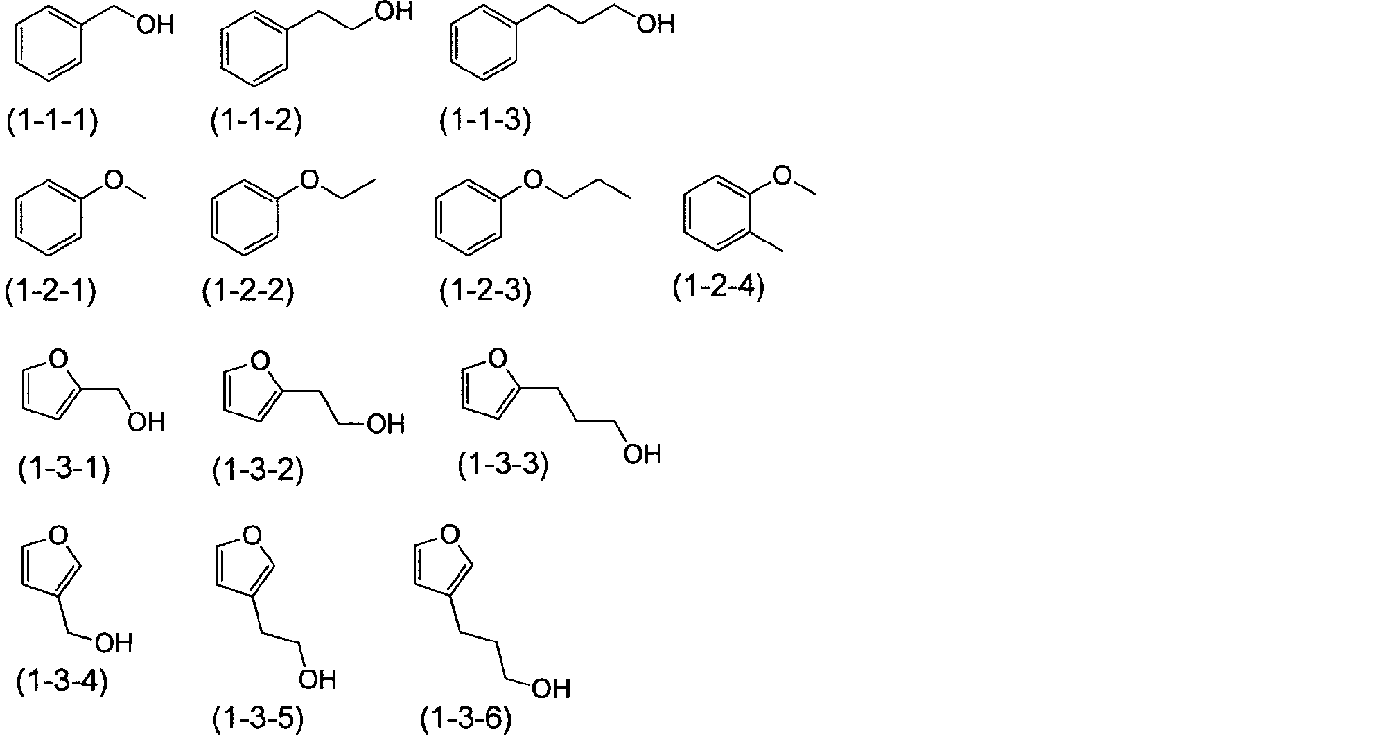Figure JPOXMLDOC01-appb-C000004