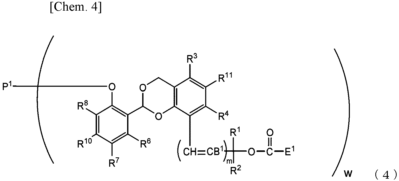 Figure imgb0124