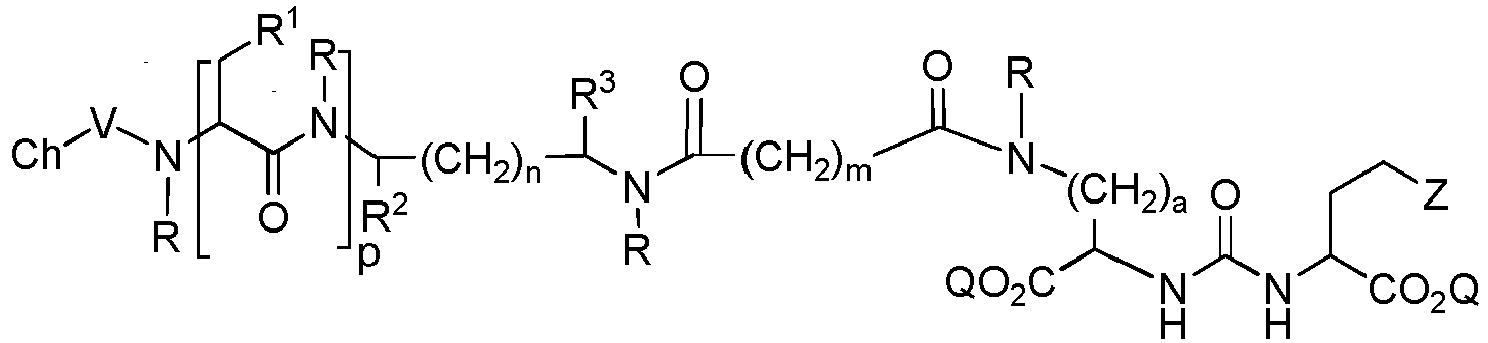 Figure imgb0260