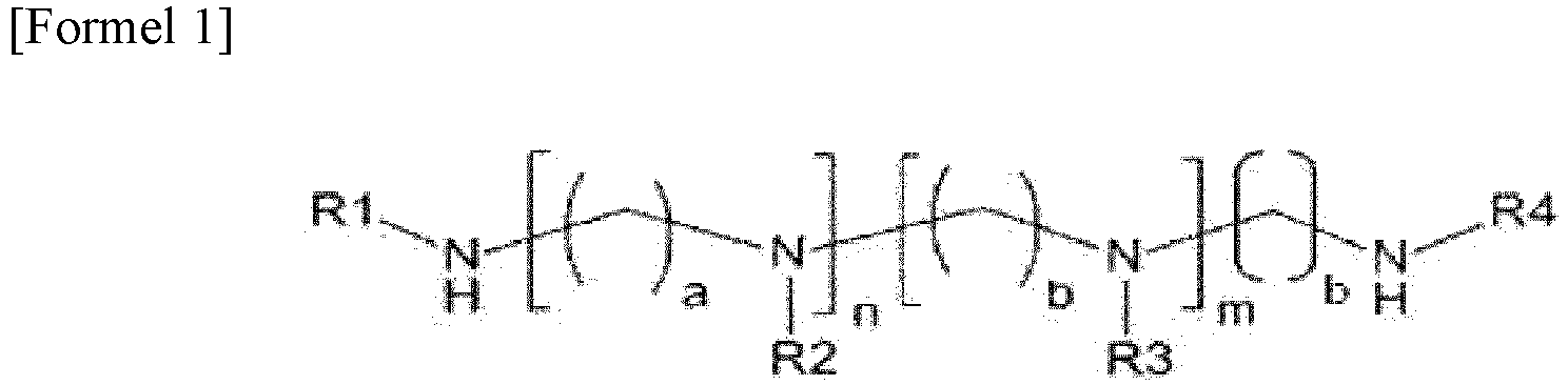 Figure imgb0016