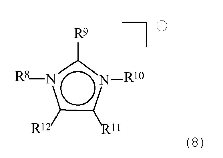 Figure imgb0005