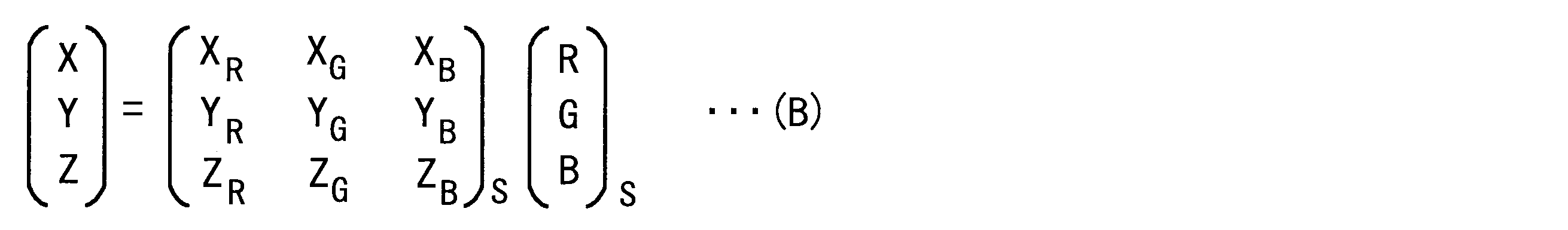 Figure JPOXMLDOC01-appb-M000006
