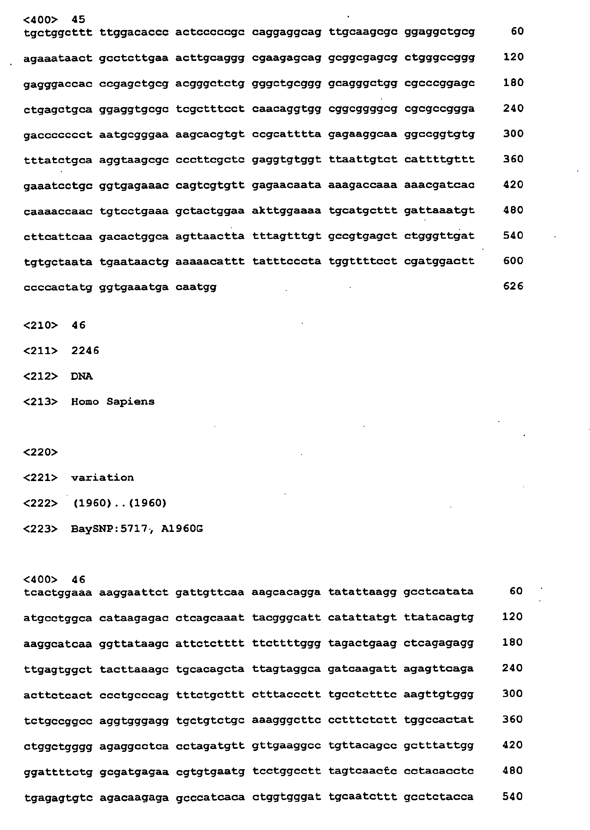 Figure imgb0085