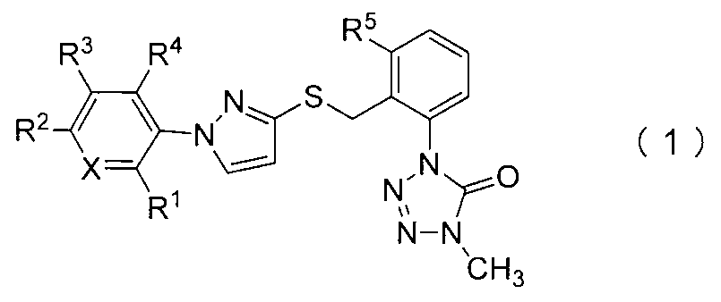 Figure JPOXMLDOC01-appb-I000003