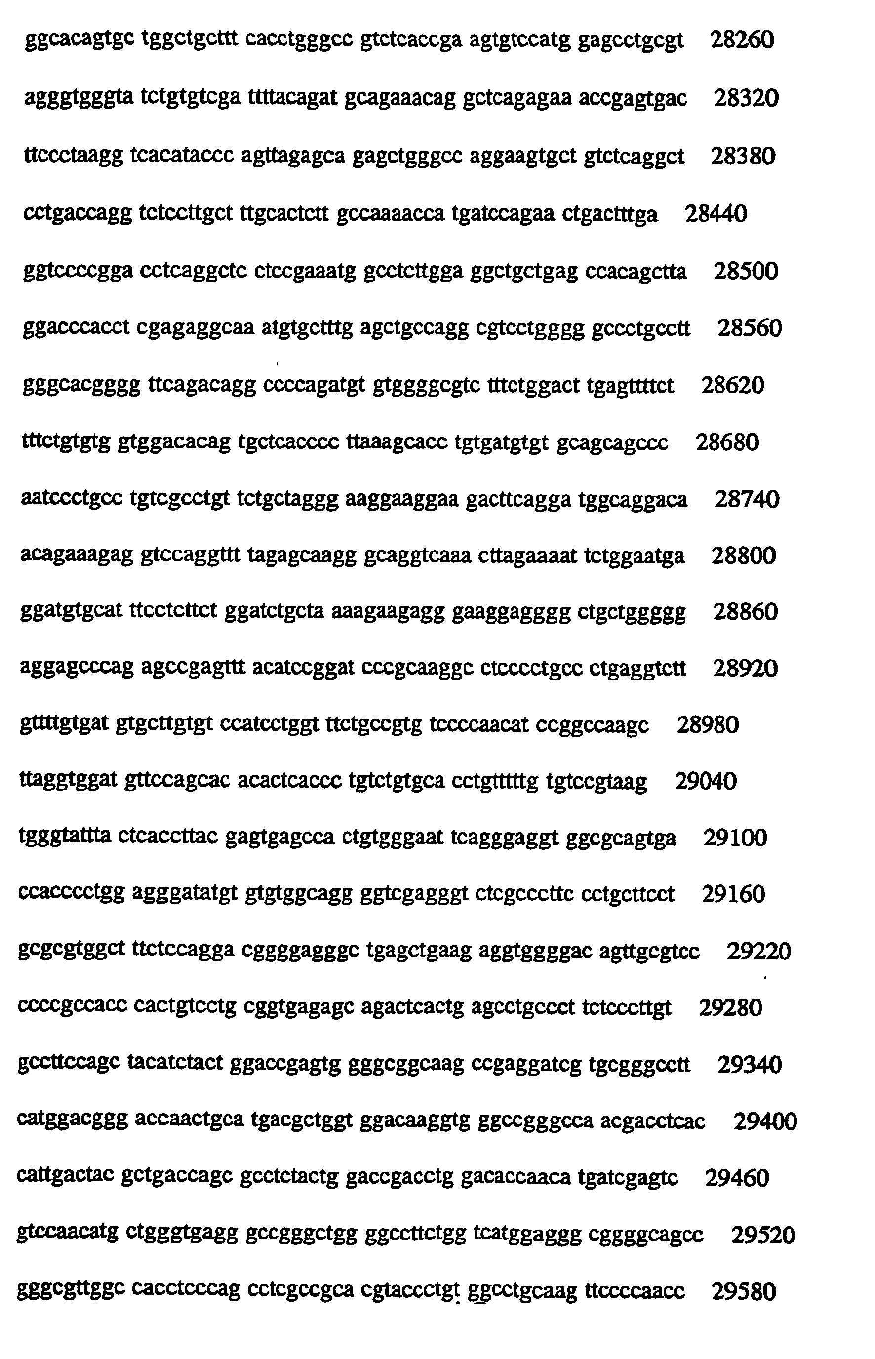 Figure imgb0211