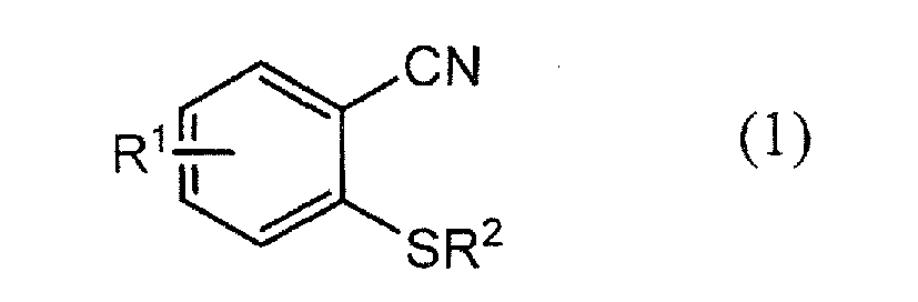 Figure imgb0016