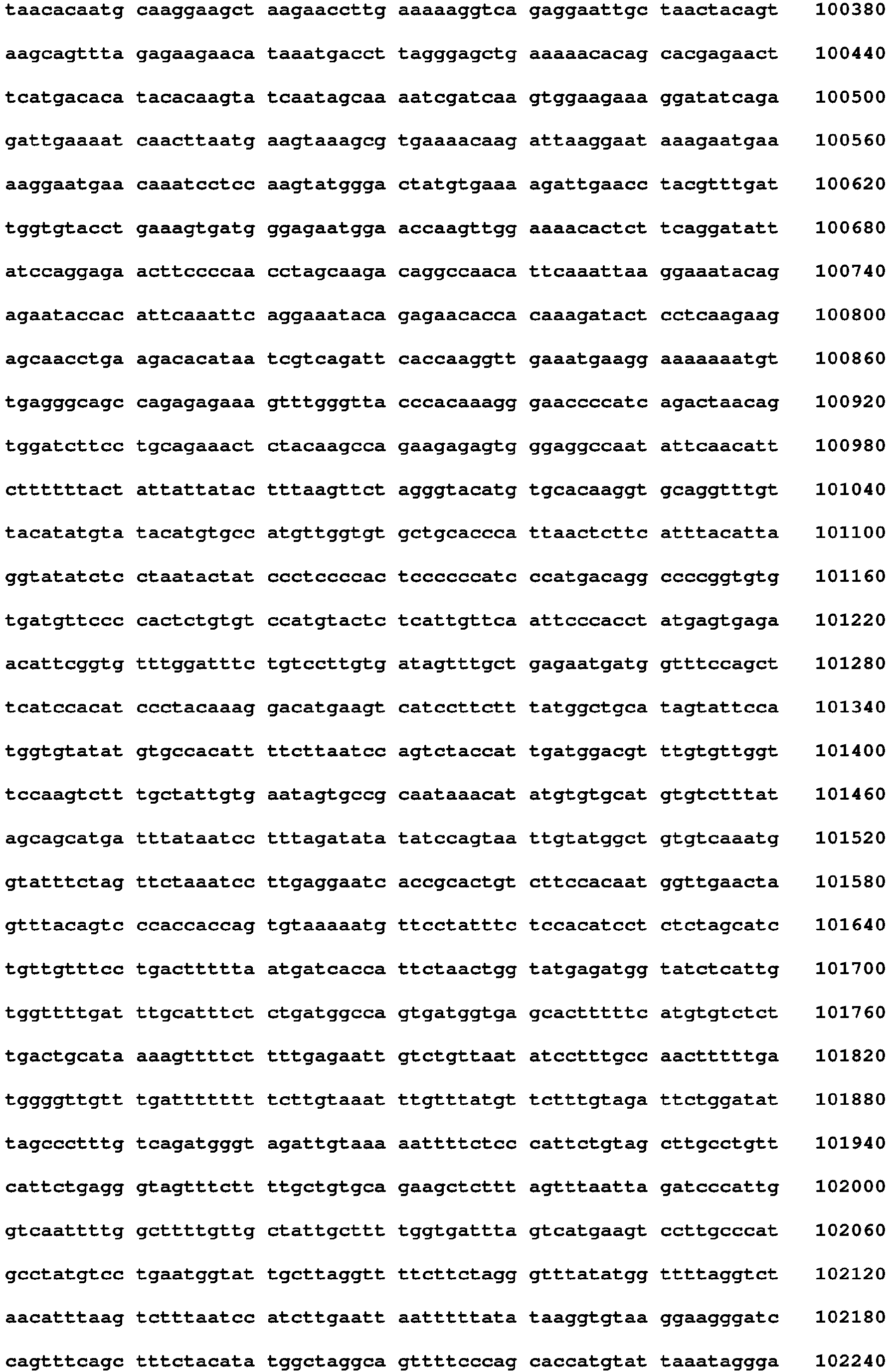 Figure imgb0069