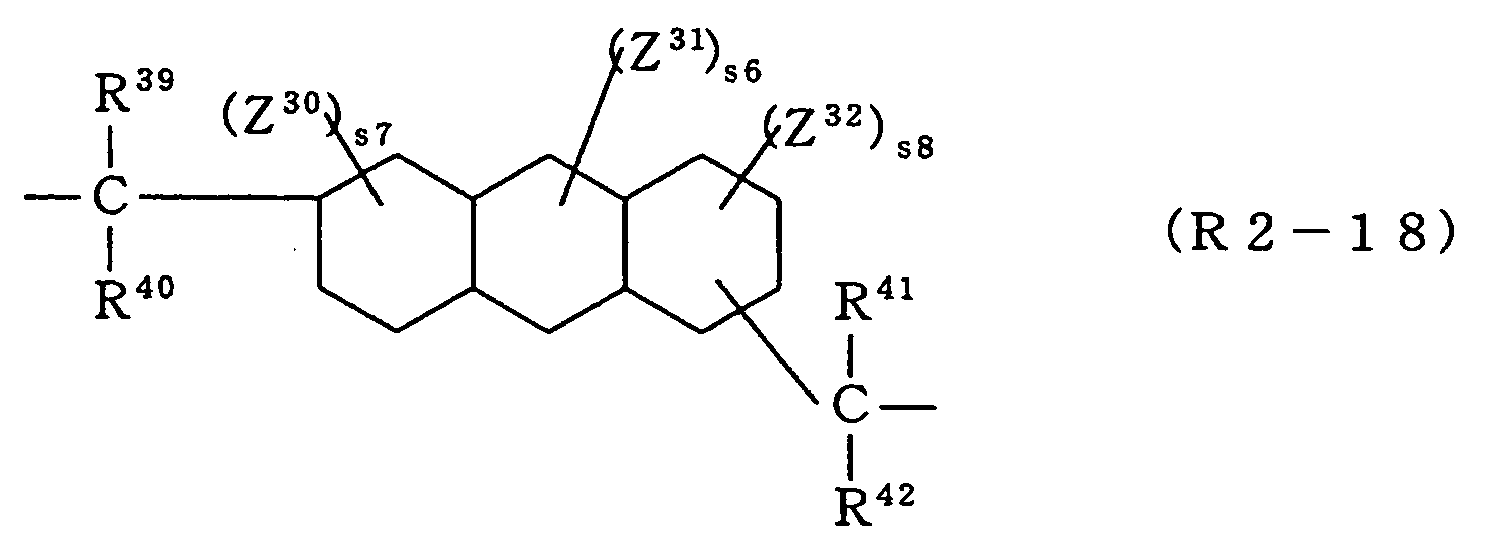 Figure imgb0134