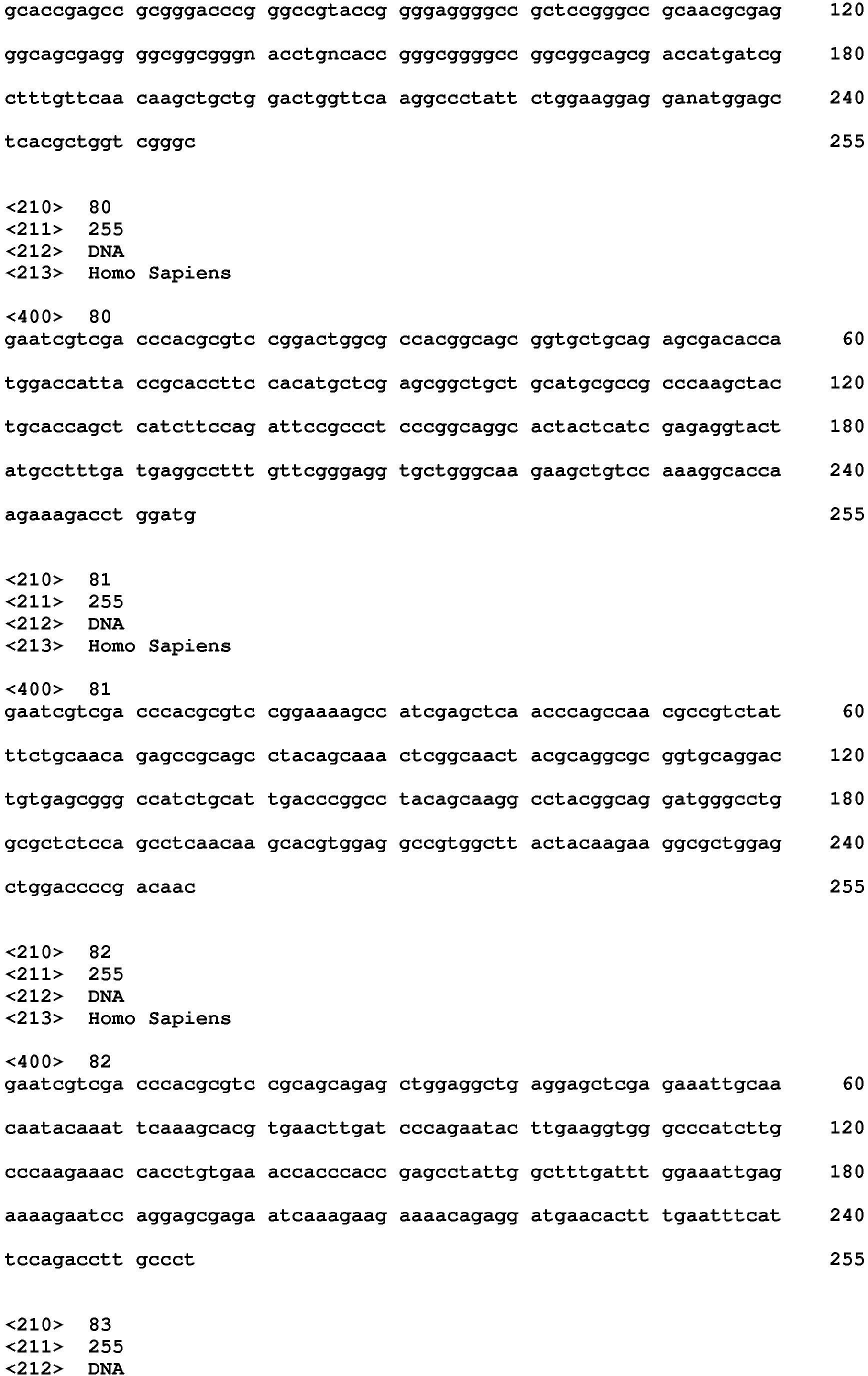 Figure imgb0029