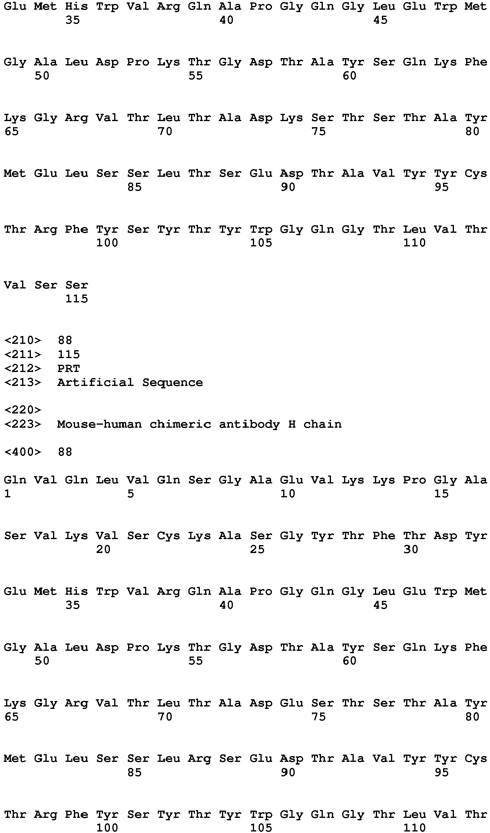Figure imgb0053