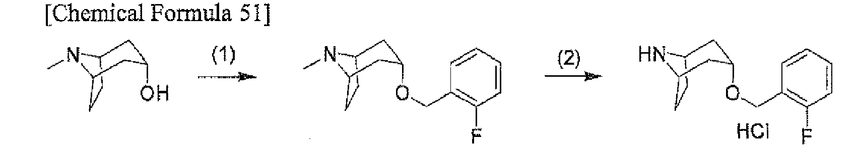 Figure imgb0069